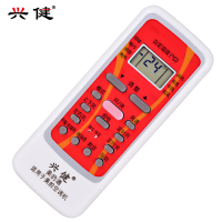 美的空调通用遥控器KFR-23G/DY-GA(E5) KFR-23GW/DY-GA(E5)