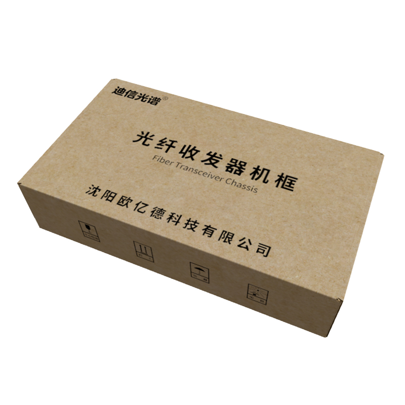 迪信光谱 交换机光纤收发器机框双电源 OYD-TL142U 台