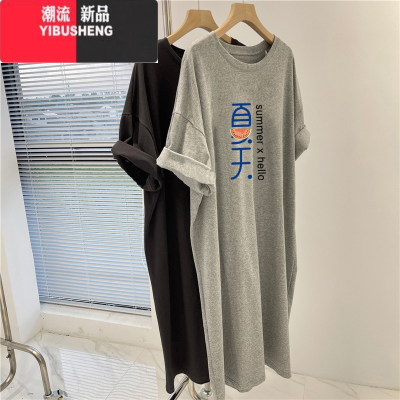 YIBUSHENG休闲圆领短袖t恤裙子女韩版宽松大码中长款连衣裙过膝长裙季潮 灰色夏天西瓜图案 L建议106斤-120斤