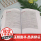 深度强化学习图解 (美)米格尔·莫拉莱斯 著 郭涛 译 计算机控制仿真与人工智能专业科技 正版图书籍 清华大学出版社