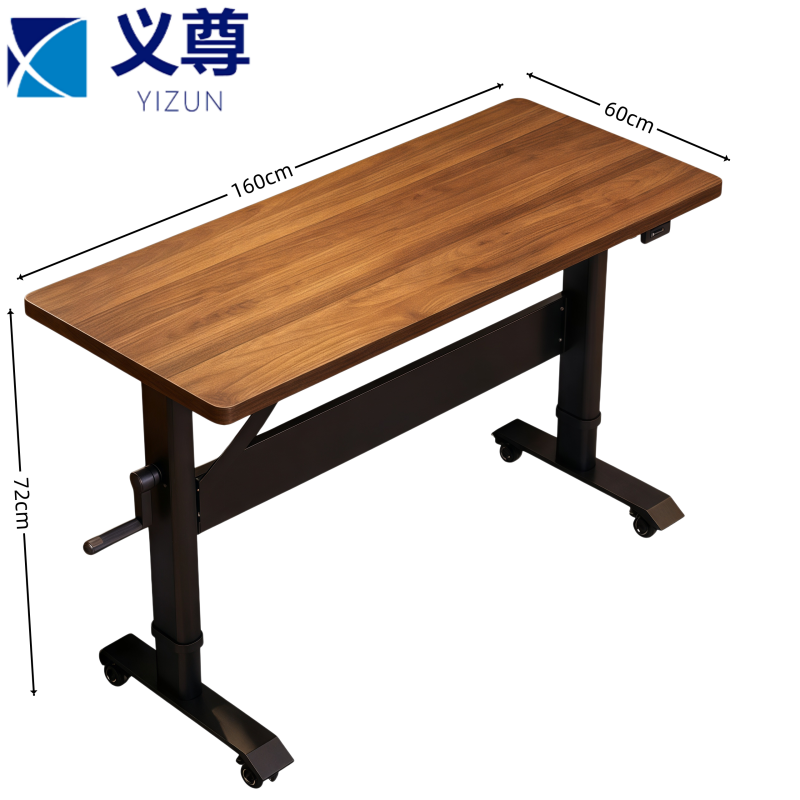 义尊 升降电脑桌 WJ166 张高清大图