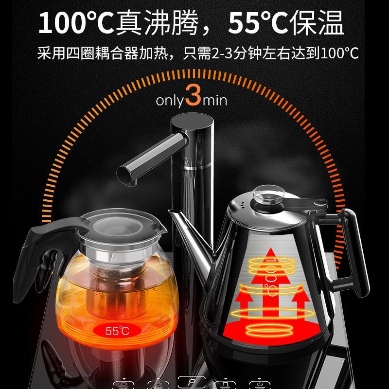 奥克斯 YCB-02 茶吧机 黑色温热 (一台装)