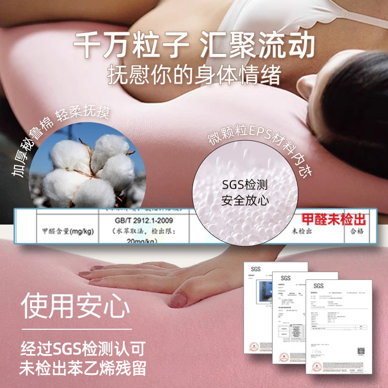 孕妇枕头护腰抱枕侧睡枕孕期托腹U型多功能孕妇睡觉侧卧枕孕神器高清大图