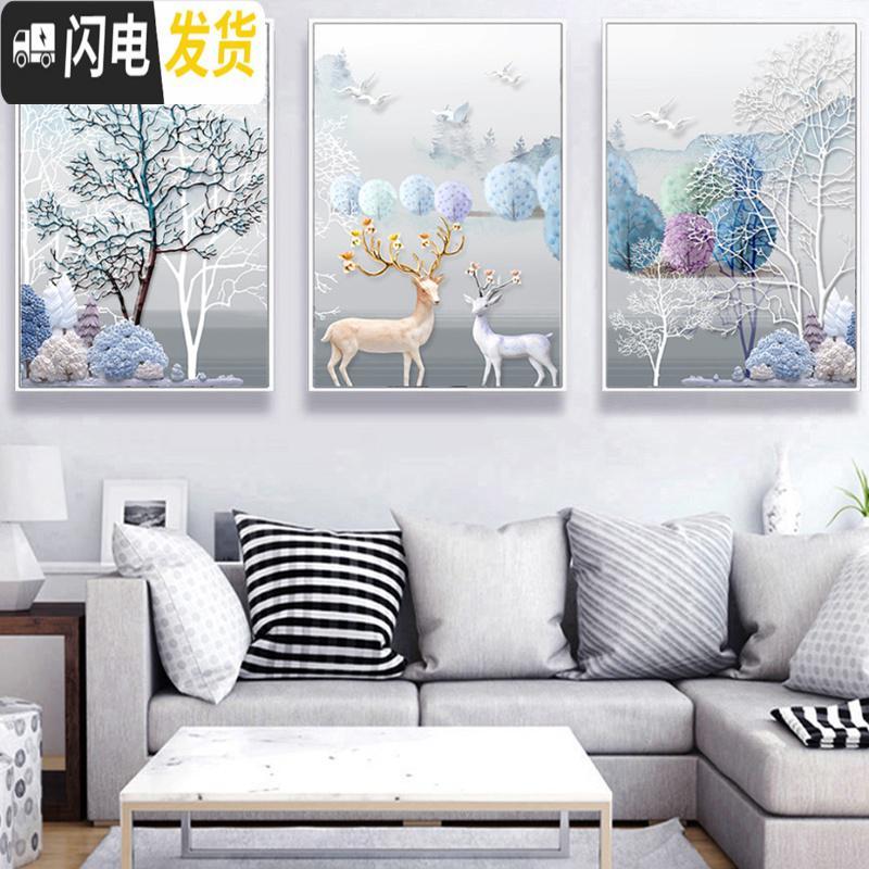 三维工匠5d钻石画满钻发财麋鹿点贴钻十字绣钻石绣2019新款客厅欧式三 [满钻三幅尺寸]180x85cm送工具/免费补钻高清大图