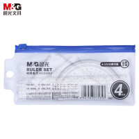晨光(M&G)ARL96042套尺 四件套装 含15cm直尺+三角尺*2+量角器 组合装尺子 10套x