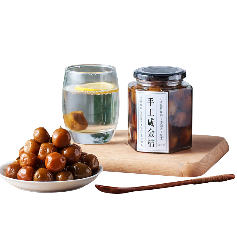 佳梅罐头手工咸金桔500g罐装腌制金桔休闲零食可冲水