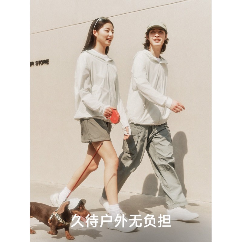 VVC探险家皮肤衣(中性款)高清大图