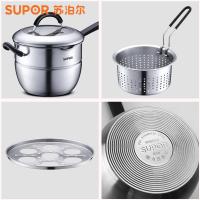 苏泊尔(SUPOR)亮彩304不锈钢大容量炸屉蒸格全能汤锅优质复底燃气电磁炉通用ST20A3