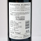 智利原瓶进口红酒 巴塔火烈鸟干红葡萄酒750mlx2