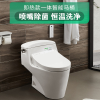 TOTO智能马桶CW923EB一体坐便器即热式8132ECS卫洗丽盖板TCF7912