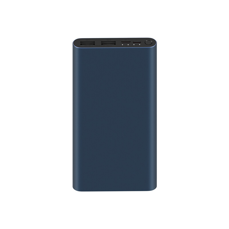 小米 移动电源 10000mAh 快充版 黑色