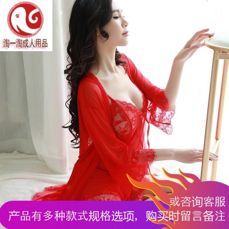 情趣衣服用品情趣内衣激情套装女士制服夫妻用透视小胸
