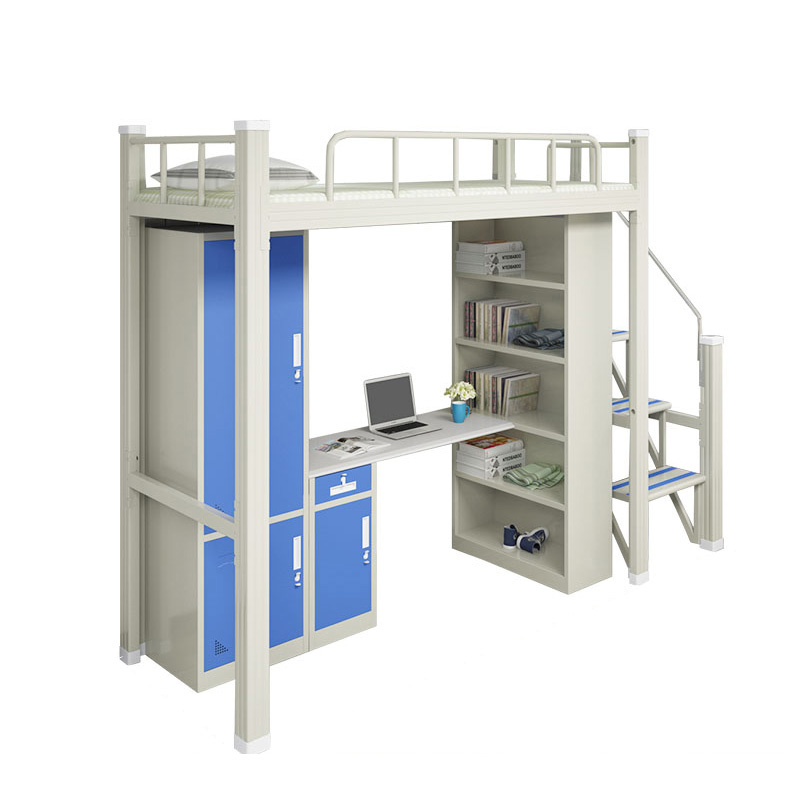 慧采云办公家具双层床高低铁架员工宿舍床单人床上下铺单人位步梯公寓