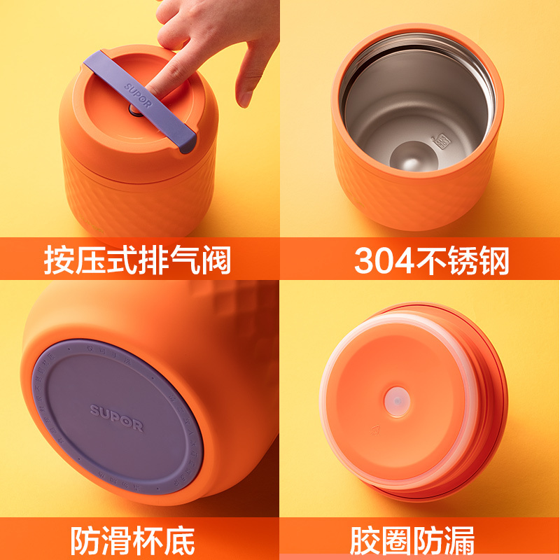 苏泊尔(SUPOR)保温便当盒KC95CB3 焖烧营养羹煲汤粥提手不锈钢内胆保温水壶煲汤盒焖烧杯焖烧壶950ml 丹宁蓝高清大图