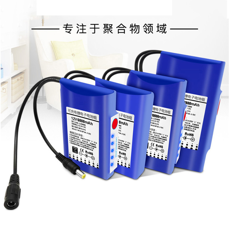 RA12V聚合物锂电池防爆电池大容量12800mah小体积 12V12800mah+电量+充电器