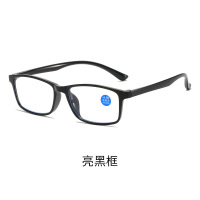 tr90老花镜高清简约老花眼镜防蓝光 200度