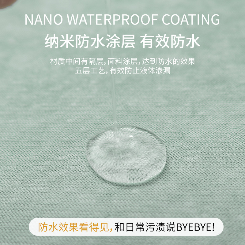 添福运SHEIN防水沙发垫隔尿防猫抓沙发罩纯色雪尼尔防滑四季高清大图