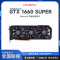 七彩虹(COLORFUL)iGame GeForce GTX 1660 SUPER Ultra 6G 显卡