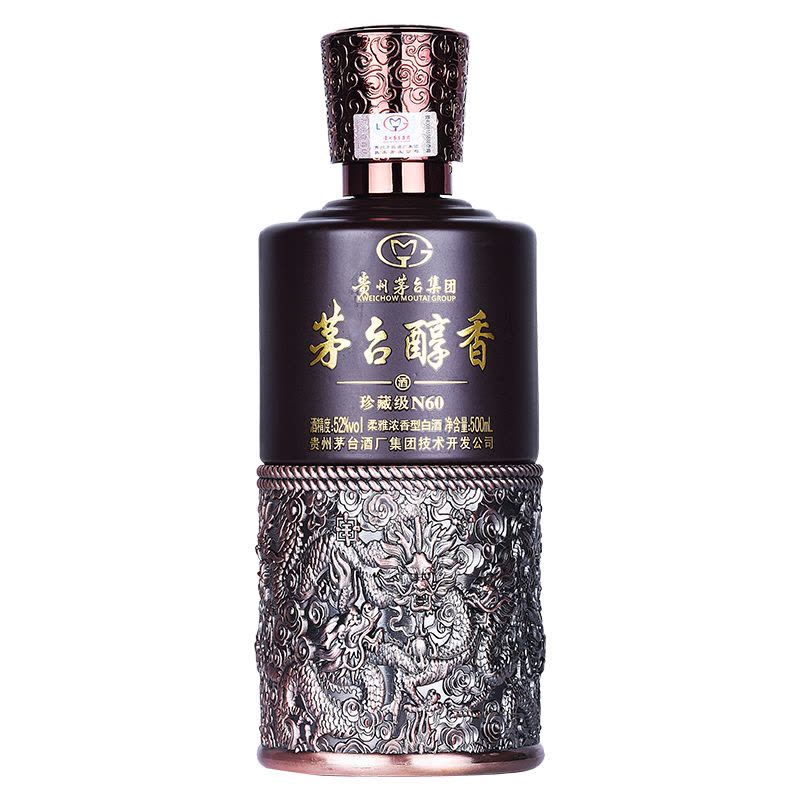 贵州茅台集团茅台醇香N60珍藏级52度整箱装500ml*6瓶浓香型【价格图片