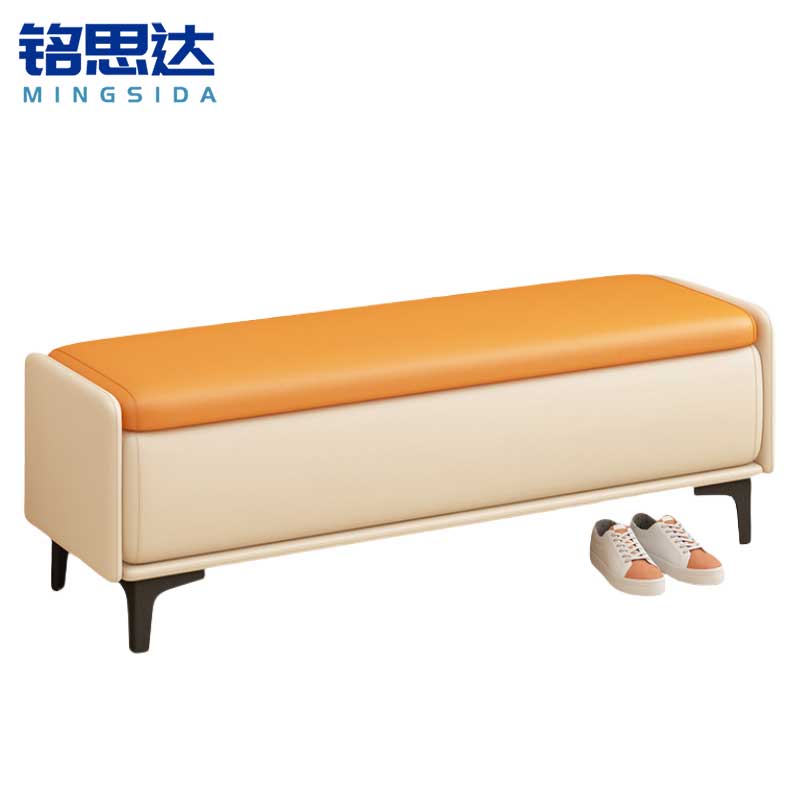 铭思达换鞋凳 110cm个
