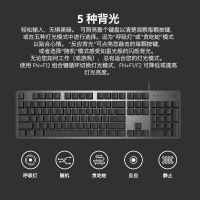 罗技(Logitech) G502 SE+K845青轴键鼠套装