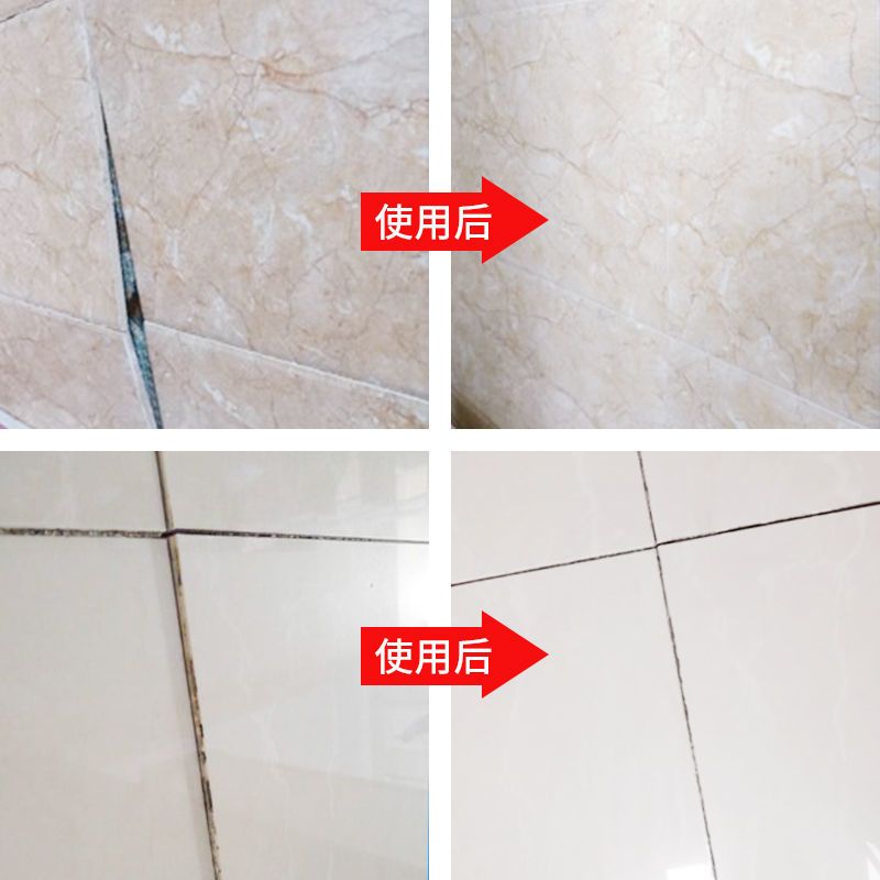 瓷砖胶强力粘合剂地砖空鼓松动修复注射灌缝胶墙砖脱落瓷砖修补剂 [2小时快干型]瓷砖空鼓松动翘边1瓶