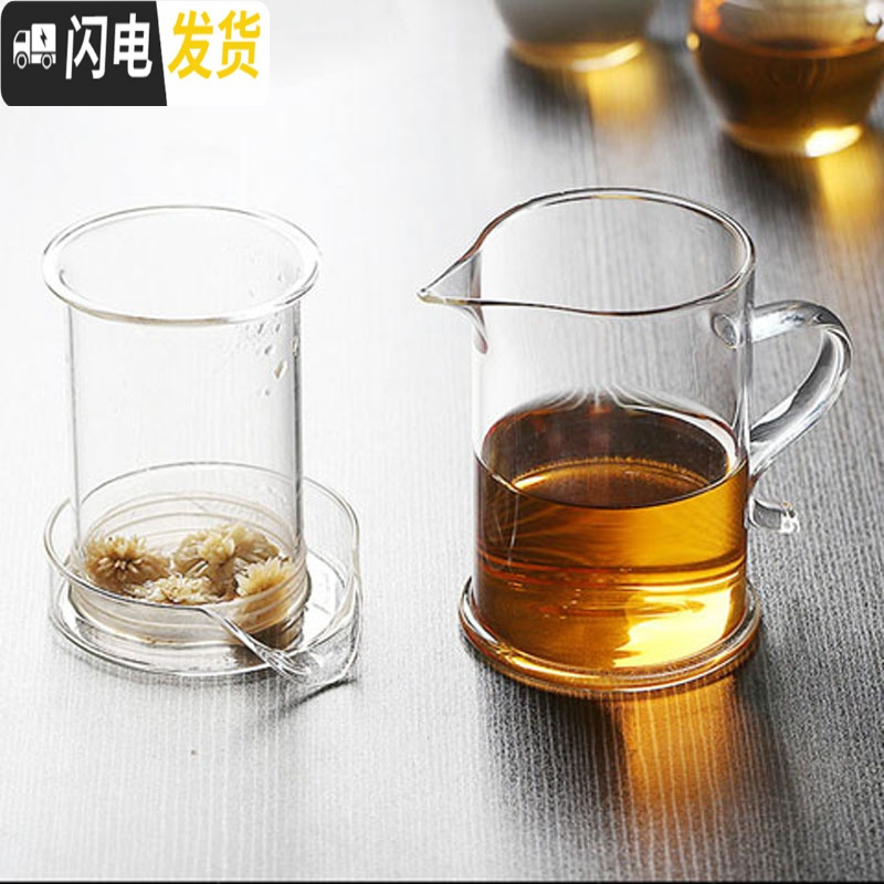 三维工匠耐热玻璃茶具套装单个红茶泡茶器家用简约透明功夫茶壶加厚可高温 924茶壶+6个小茶杯