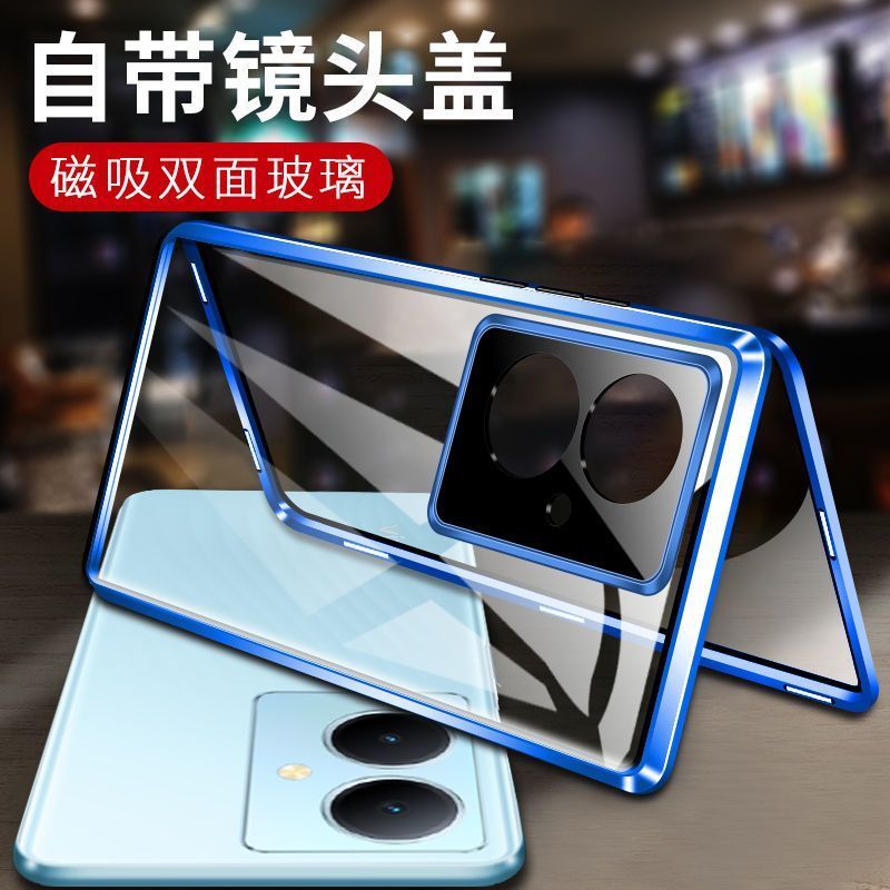 可波 oppo a2全包手机壳A2双面磁吸保护套防摔创意个性网红壳保护套