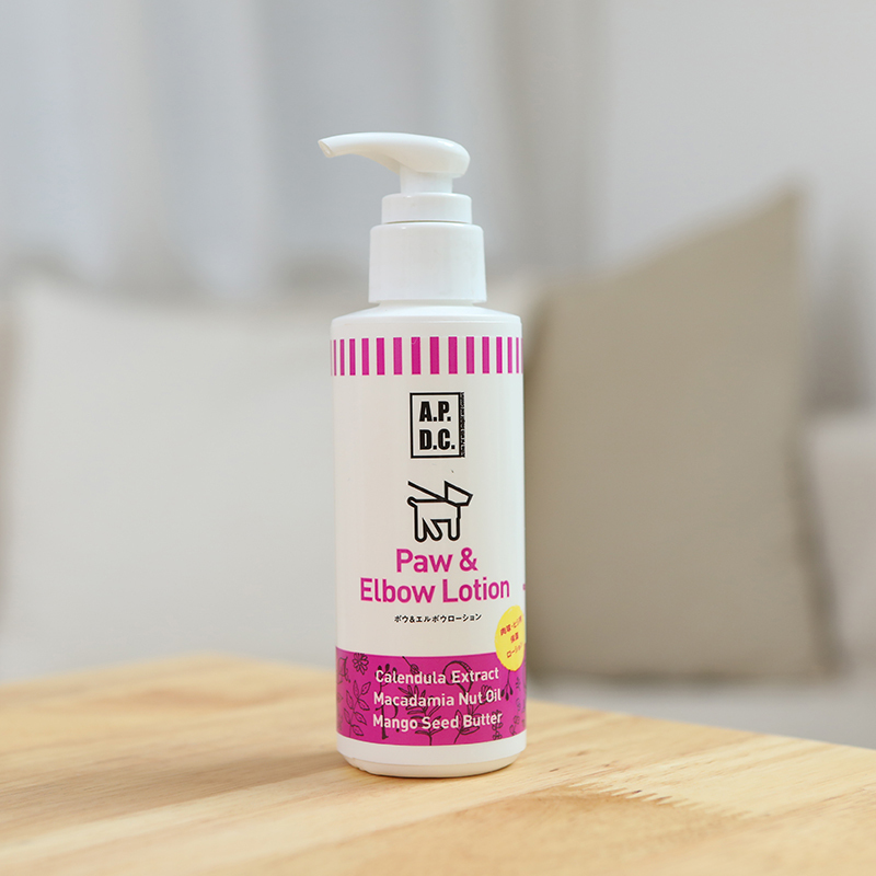 A.P.D.C. 犬用脚垫护理乳125ml