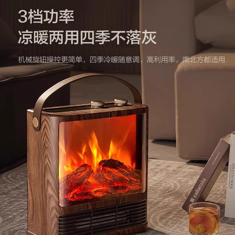 艾美特(Airmate)家用节能省电速热取暖神器 HT15-K3高清大图