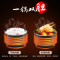 苏泊尔(SUPOR) 电压力锅 5L双胆全自动高压电饭锅 家用双胆全自动高压锅50YC906B-100