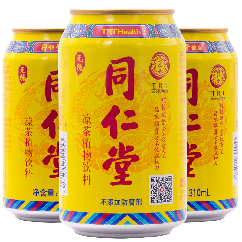 同仁堂 凉茶植物饮料饮品 礼盒装310m*无糖12罐/箱报价_参数_图片_视