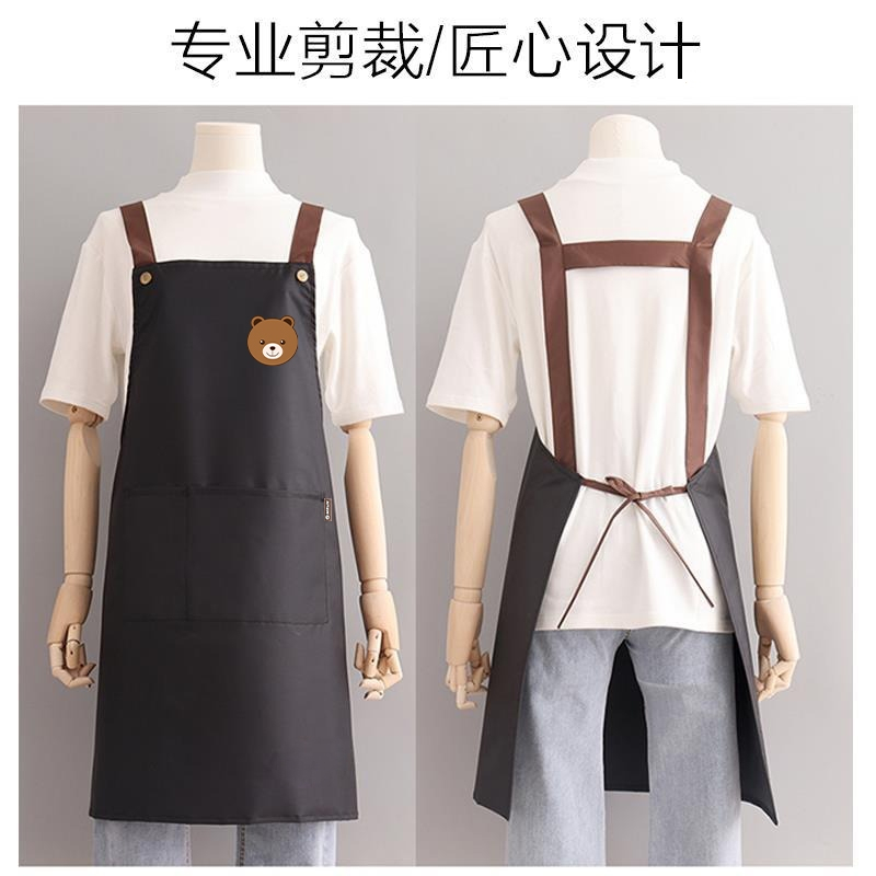 米魁家用日式厨房专用围裙女夏季做饭围腰工作服