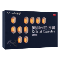 雅塑 奥利司他胶囊18粒/盒 减肥排油 脂减肥药【胃肠用药】【胶囊剂】