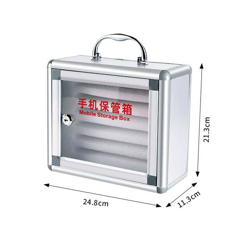 鑫睿辉 手机保管箱 6位 台高清大图