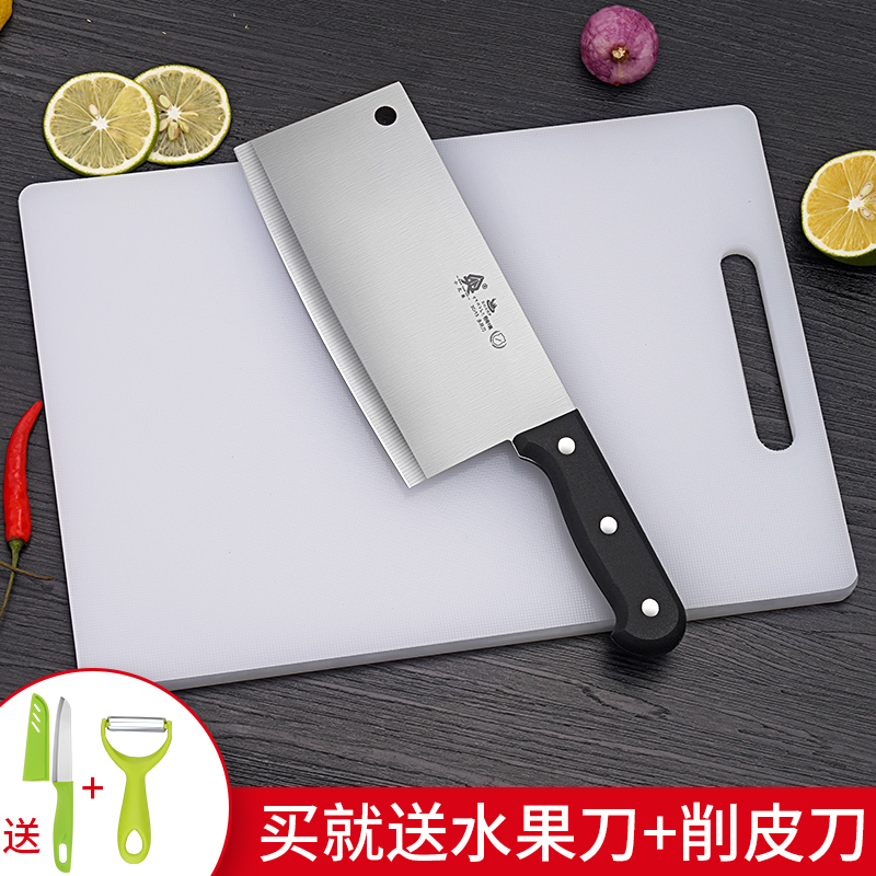 菜刀菜板二合一组合套装切菜切片刀具不锈钢厨具全套W8169高清大图