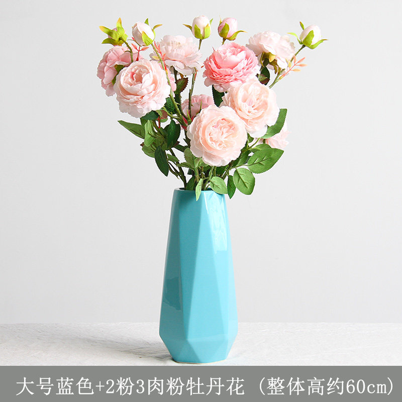 Ins北欧陶瓷花瓶纳丽雅白色水培客厅干花小花瓶简约装饰品桌面插花摆件蓝色大号 2粉3肉粉三头牡丹报价 参数 图片 视频 怎么样 问答 苏宁易购
