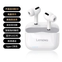 联想(Lenov）LP1S入耳式降噪运动跑步游戏单双耳真无线蓝牙耳机迷你隐形华为小米2021新款安卓苹果通用超长待机续航