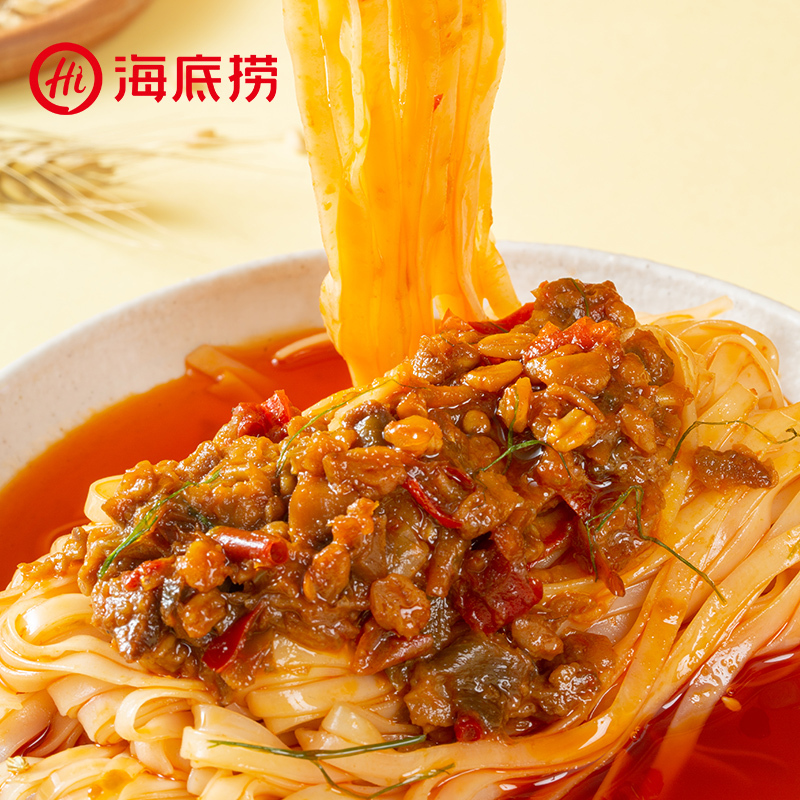 海底捞燕麦青椒下饭酱210g*2 瓶装 酸辣味 调味品调味料 佐餐下饭辣椒酱 拌面馒头蘸点