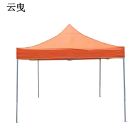 户外遮阳伞遮阳棚3*3米 加厚布