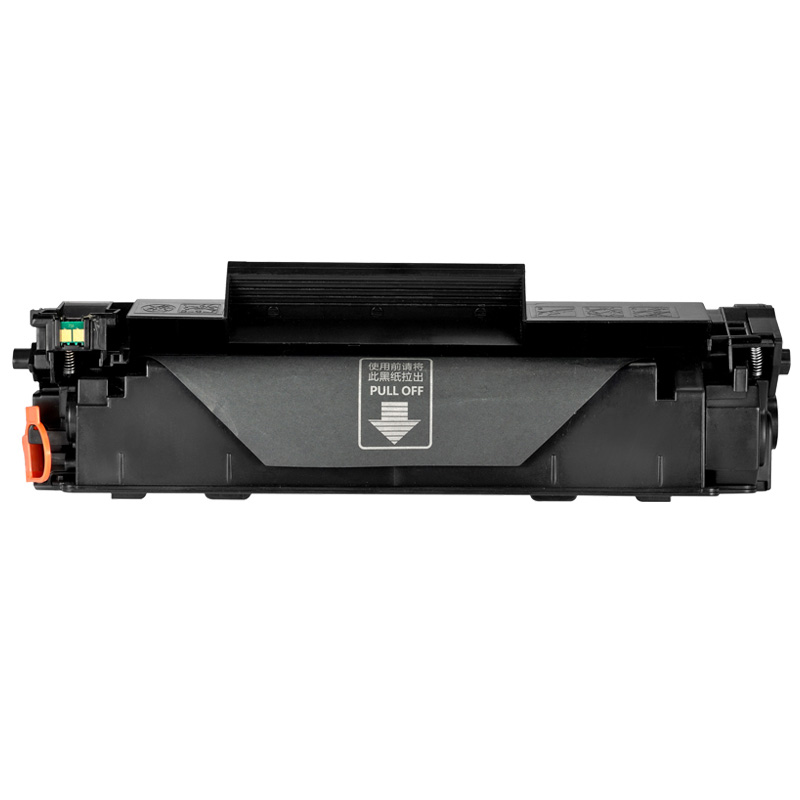 e代经典 佳能CGR-326硒鼓 适用LBP6230dw LBP6230dn LBP6200d高清大图