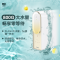 美的(Midea)净水器澎湃系列T800G家用直饮机净水机RO滤芯反渗透滤器全时零陈水智能家电 MRC1859-800G