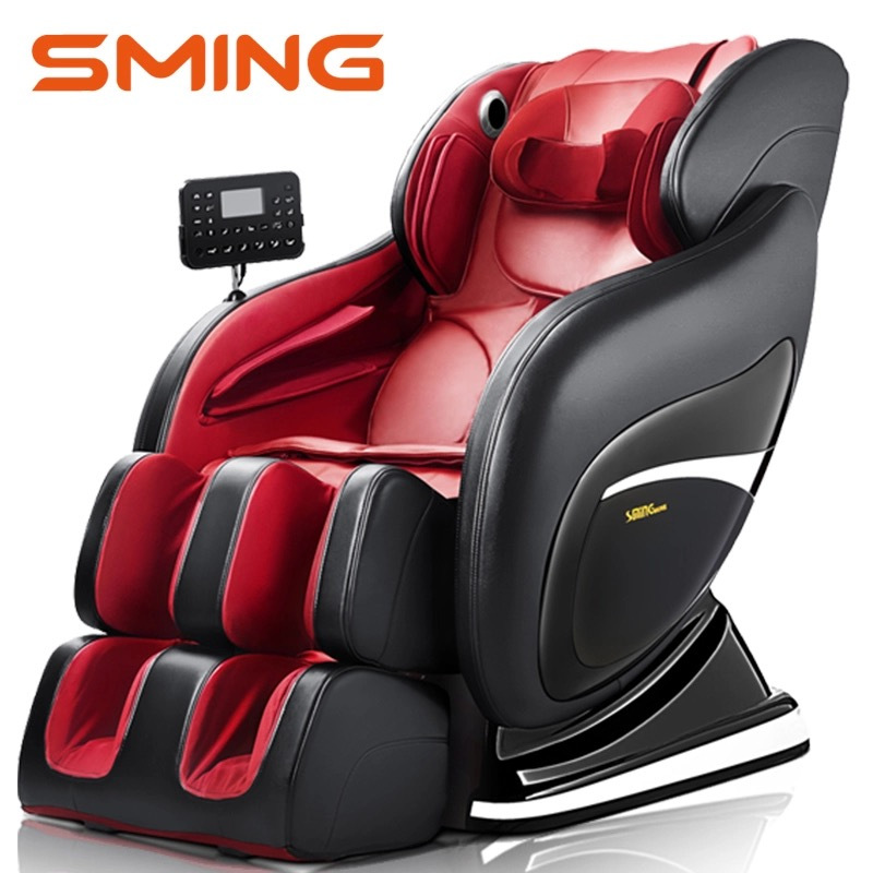 尚铭电器(SminG)按摩椅 SM-A6L豪华多功能电动太空舱家用全自动全身音乐按摩器沙发椅黑红色