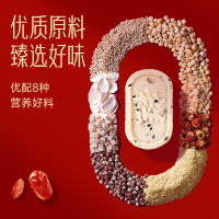 三只松鼠_八珍糕礼盒红枣枸杞坚果茯苓芡实糕点0蔗糖送礼中老年货