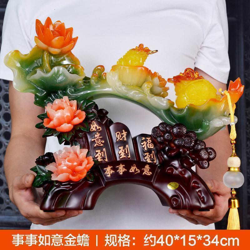 家柏饰(CORATED)玉如意摆件摆设家居客厅酒柜电视柜装饰品工艺品乔迁新居礼品高清大图