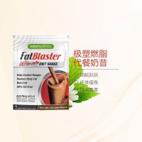 [代餐塑形 持久饱腹感]Fatblaster/极塑燃脂代餐奶昔 (巧克力奶香味) 33 g/袋 膳食营养补充剂