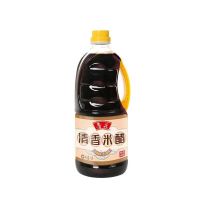 鲁花清香米醋1L或1L*2瓶 调料食用醋调味品糯米醋饺子醋凉拌醋陈醋
