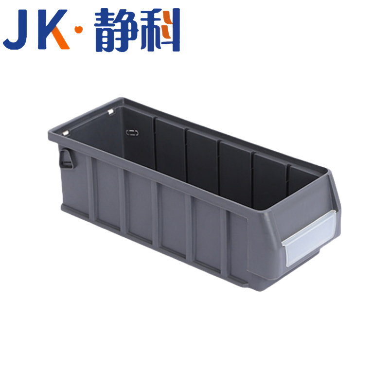 静科分隔式零件盒高清大图