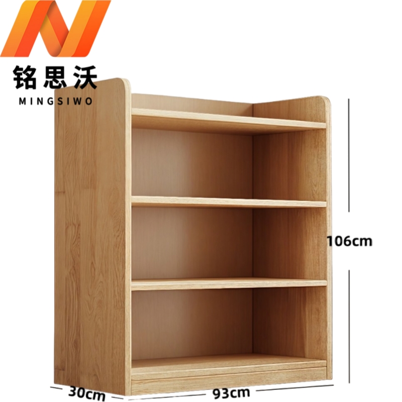 铭思沃柜子A2个高清大图