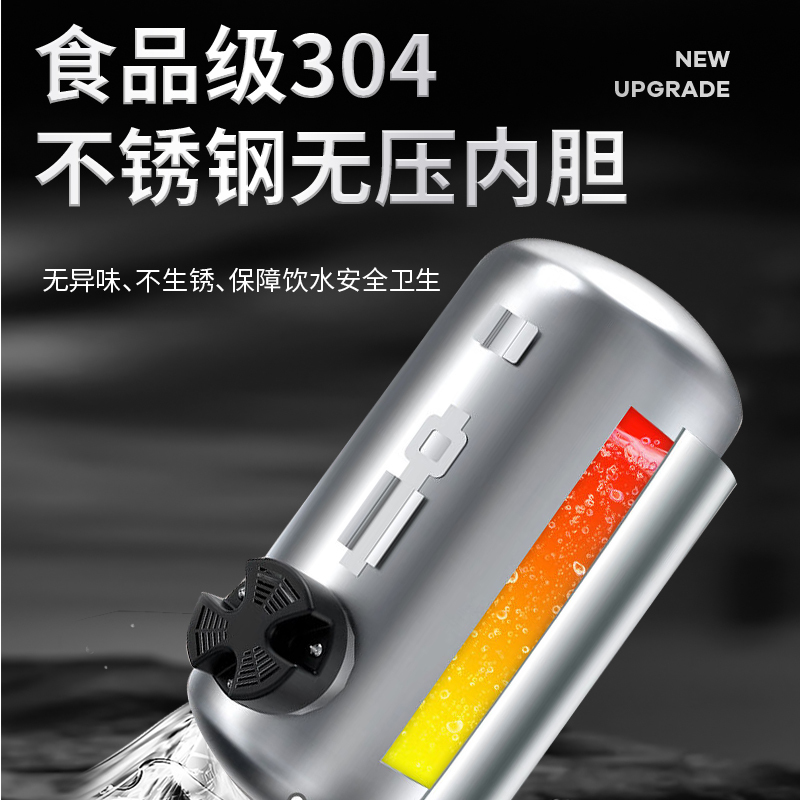 意黛斯(YIDAISI)开水器商用过滤净水器大型工厂学校用饮水机不锈钢全自动电热烧水器 YDSRO-GK-4AE一开三净